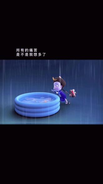 一个人晚上偷偷看B站一个人晚上偷偷看B站-第2张图片