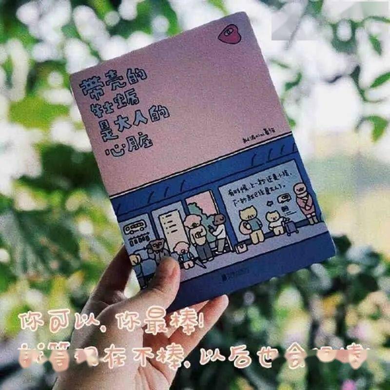 向日葵成人污APP下载向日葵成人污APP下载，探索成人世界的神秘入口