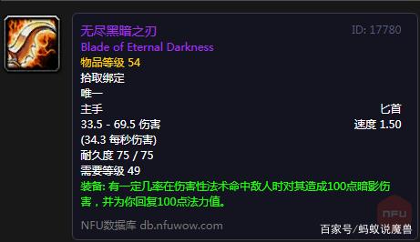 无尽魔兽争霸手游赚钱无尽魔兽，神秘世界的奇幻之旅