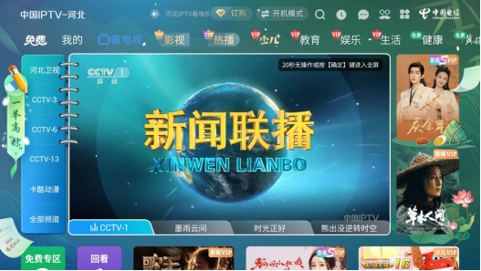 如何将自己玩到gc如何将自己玩到GC，沉浸式游戏攻略-第2张图片