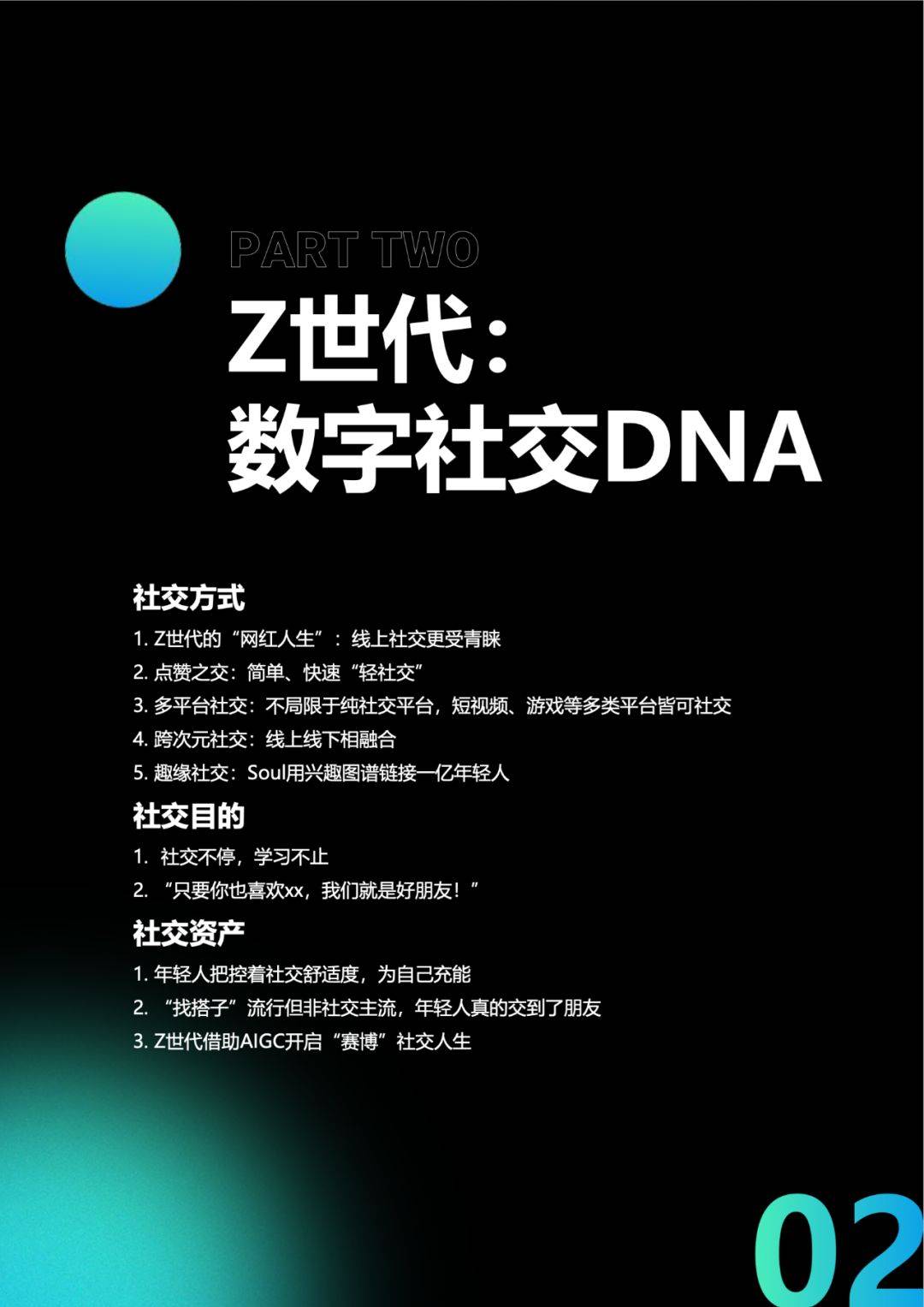 如何将自己玩到gc如何将自己玩到GC，沉浸式游戏攻略