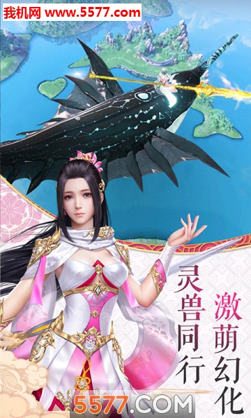 遁地挂，探索未知的神秘世界-第3张图片