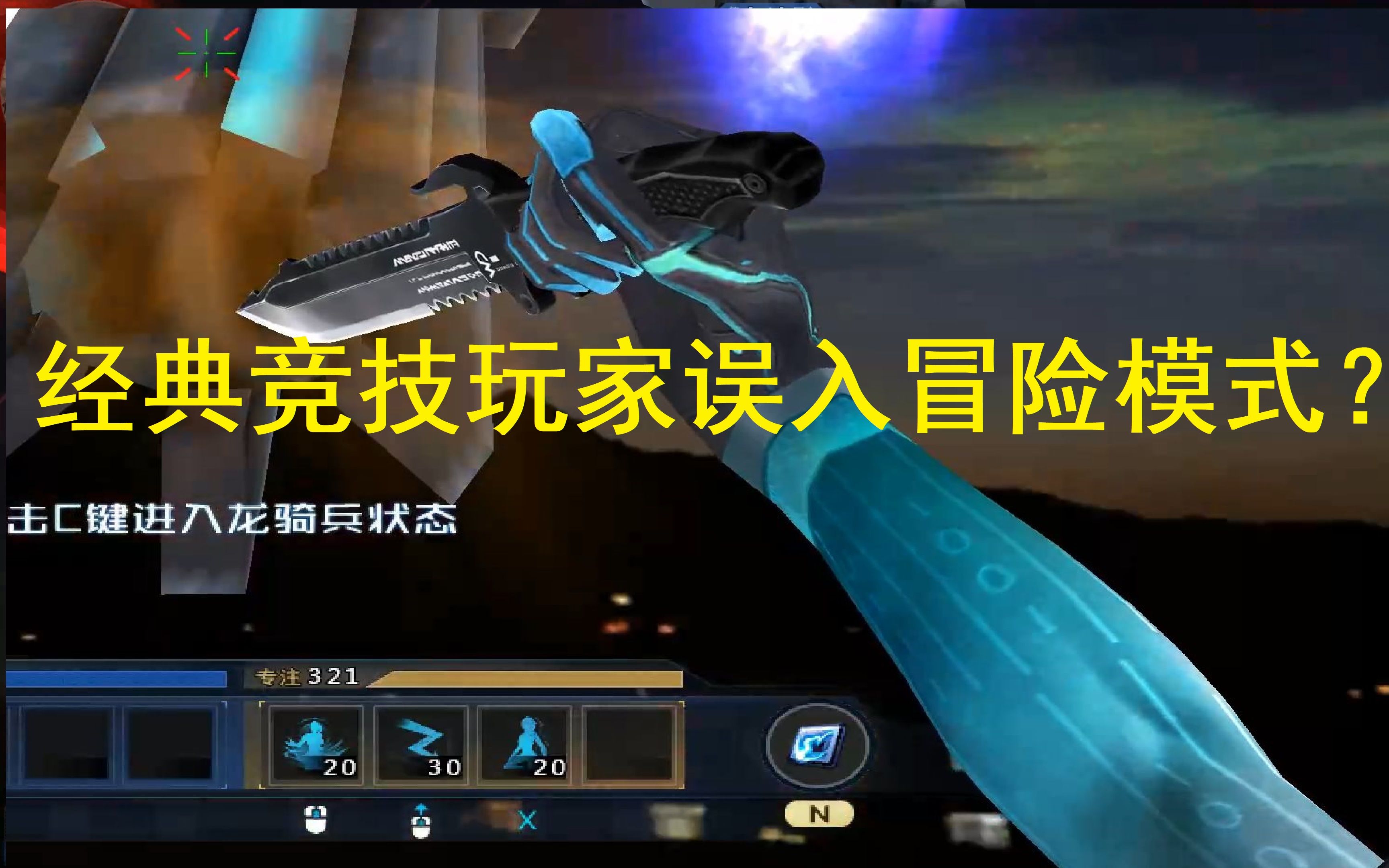 90kO极速比分，极速竞技的热血瞬间-第1张图片