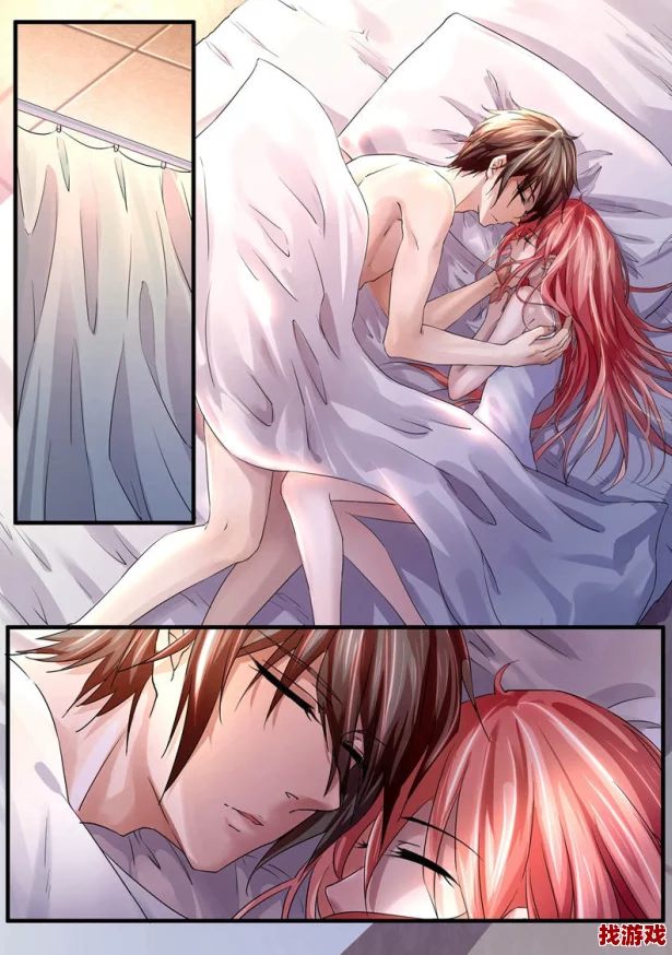羞羞漫画网页免费阅读入口揭秘-第1张图片