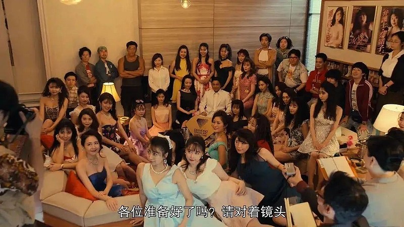 AV色，探索与体验-第3张图片