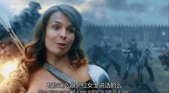 值167块钱的女英雄-第1张图片