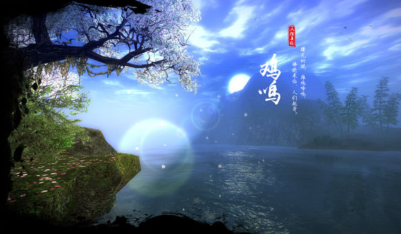九阴真经礼包，畅享江湖新体验-第1张图片