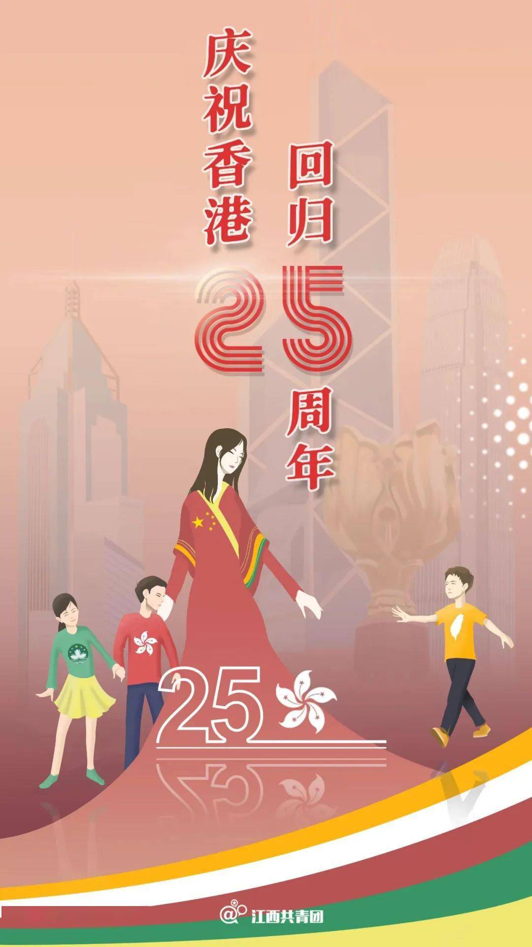 现场开奖结果香港直播现场开奖结果香港，揭晓激动人心的时刻