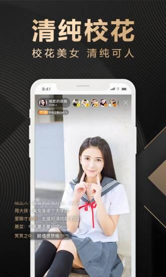 富二代f2app旧版本下载安卓攻略-第1张图片