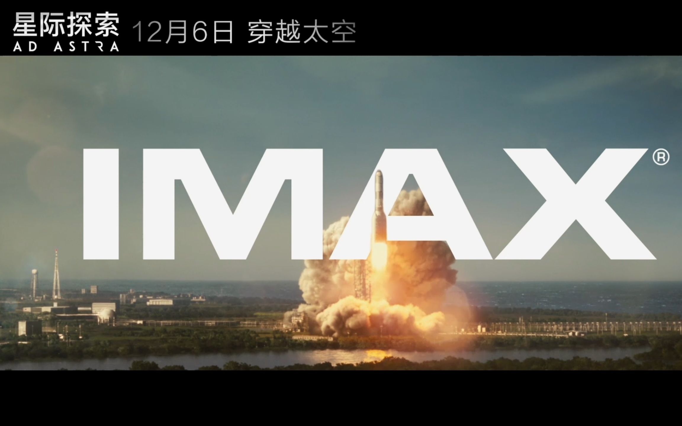 星际1.08秘籍大全星际1.08，星辰大海的探索之旅-第3张图片