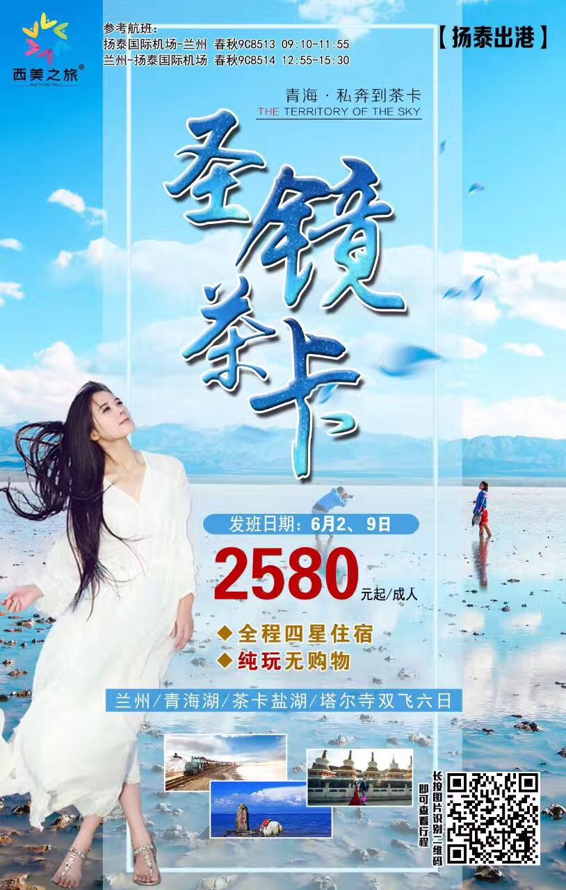万博体育app，便捷娱乐新体验-第1张图片
