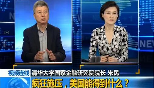 中央电视台董倩简历中央电视台董倩，新闻人的典范