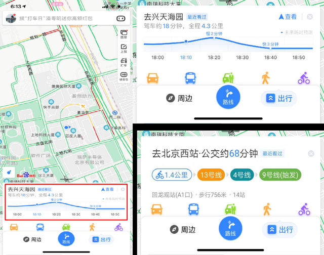 成为人app导航成人娱乐导航，探索与选择-第1张图片