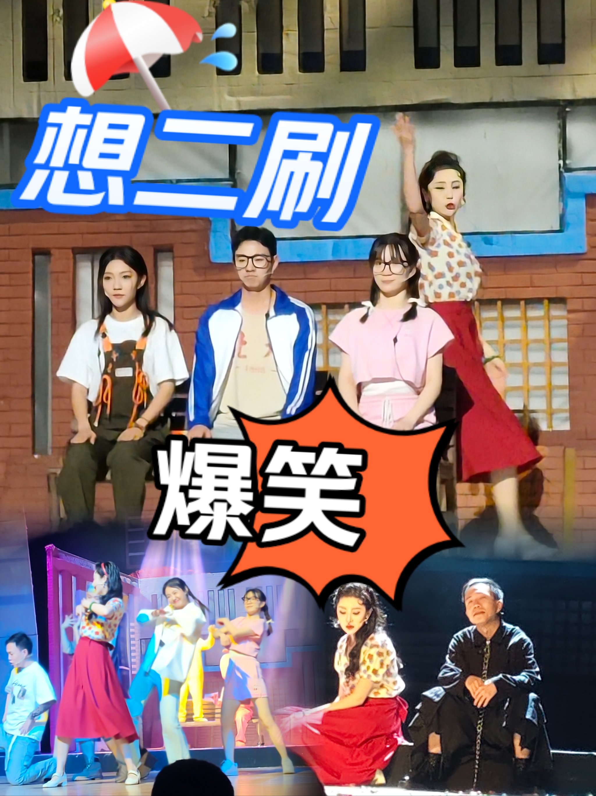 国产麻豆剧果冻传媒，引领娱乐新风潮-第1张图片