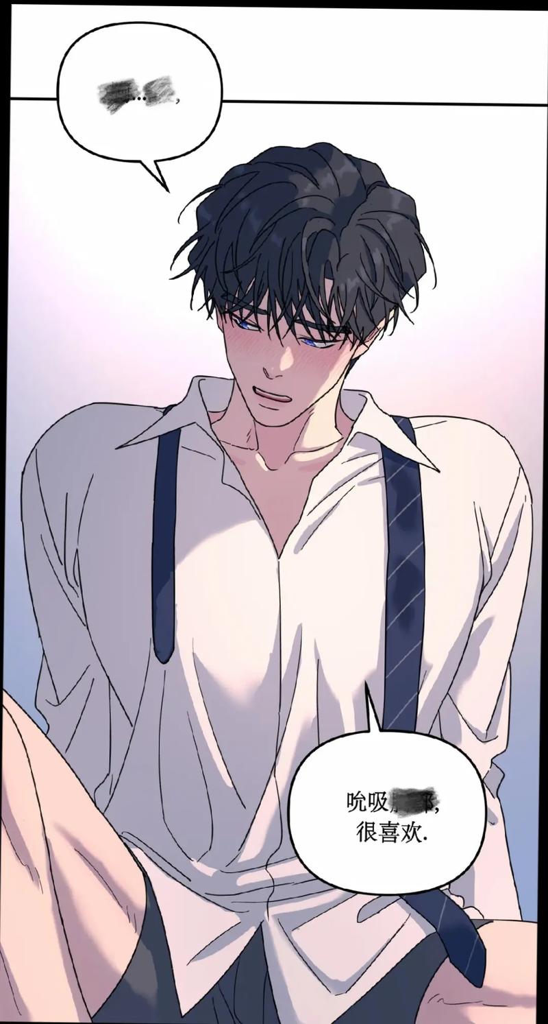 羞羞漫画入口页面登陆章更新-第2张图片