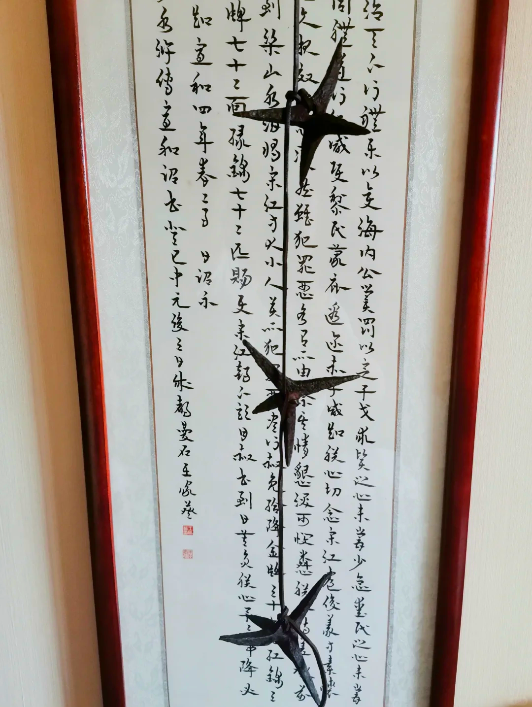 九阴真经暗器九阴真经暗器，神秘武器与江湖传说