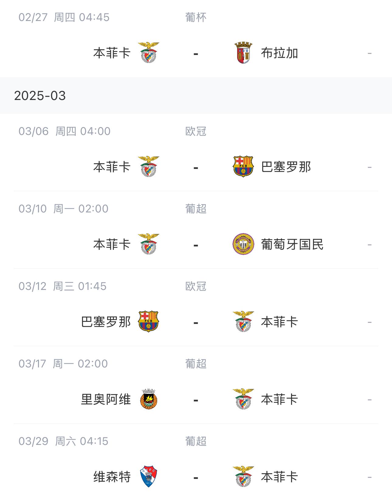 午夜精品一区、二区、三区之区别-第2张图片