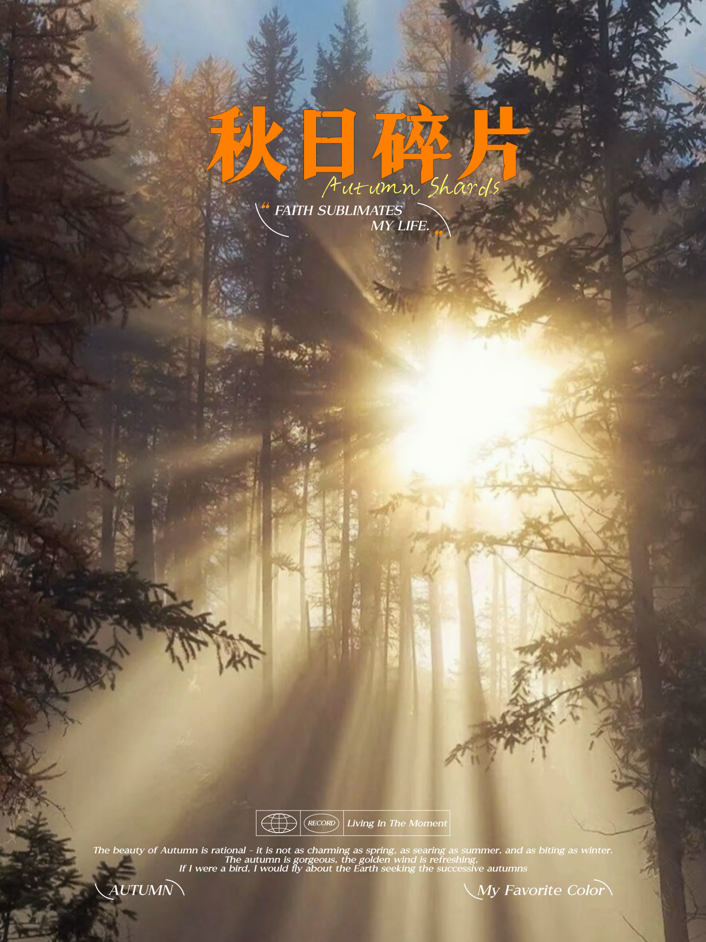 世界末日英语怎么说?世界末日，人类面临的挑战与未来-第2张图片