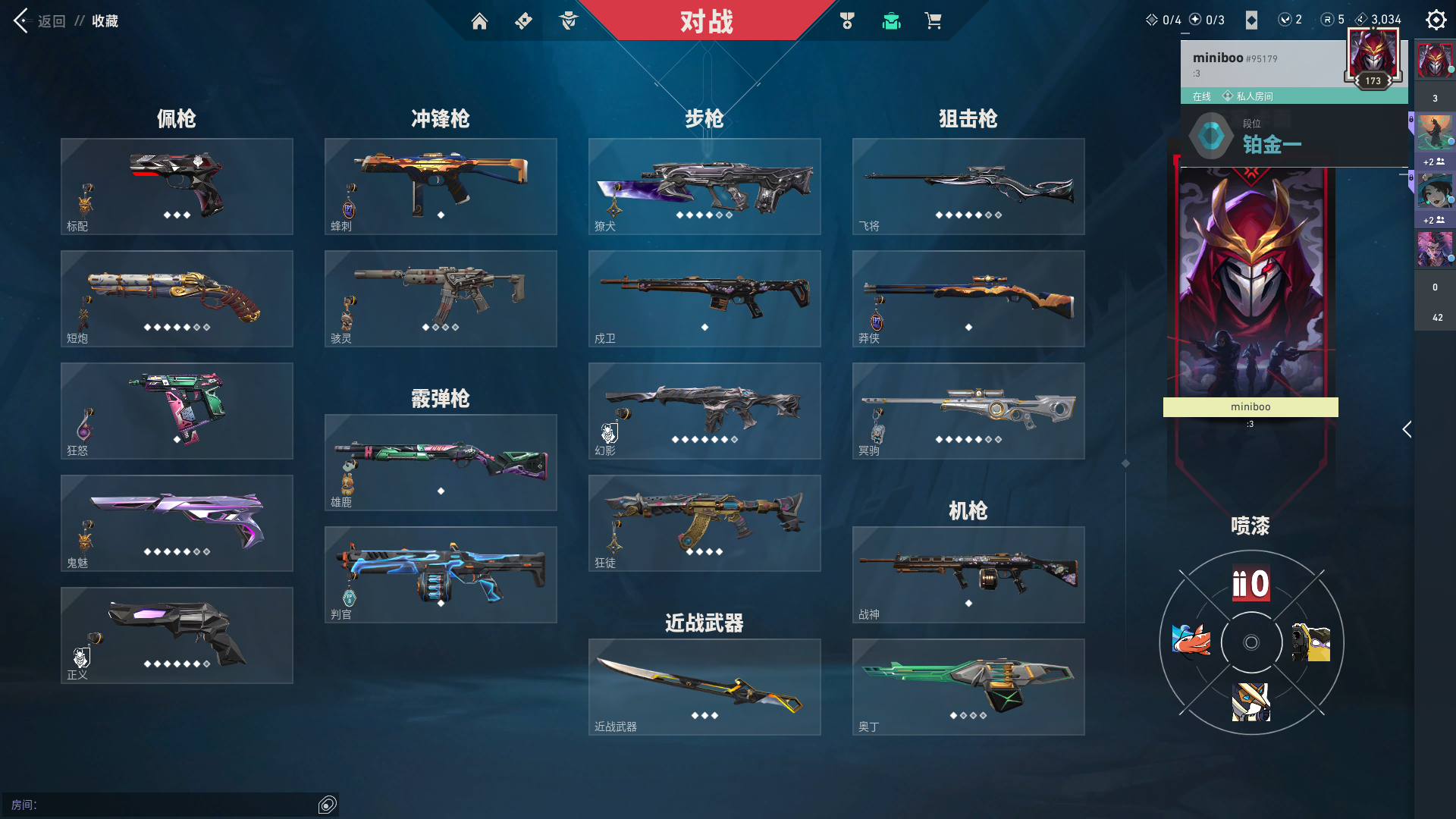 双枪沙鹰魅影什么时间上市的双枪沙鹰魅影，神秘武器新篇章-第2张图片