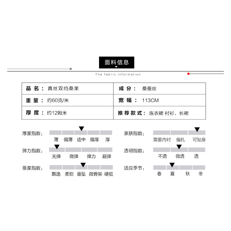 亚欧色组合亚欧色之韵-第2张图片