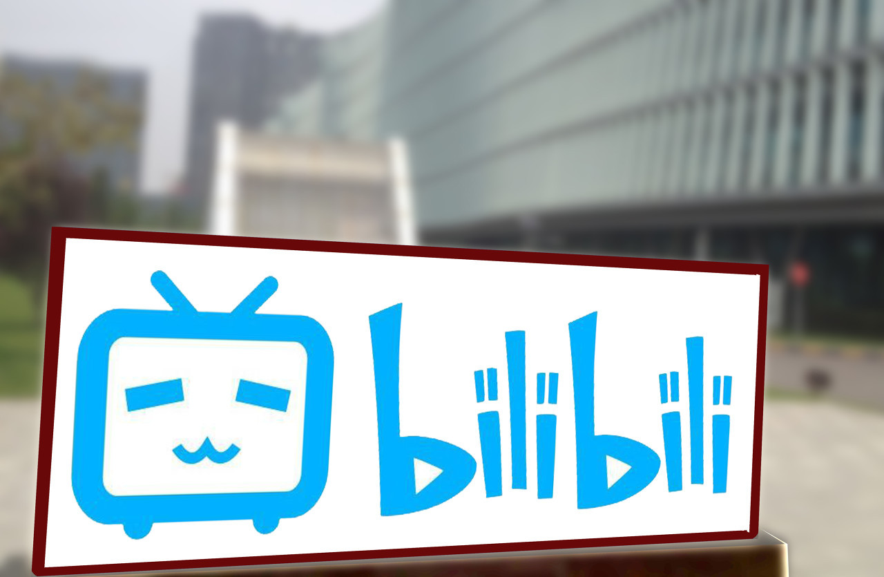 B站短视频app，引领短视频新潮流-第2张图片