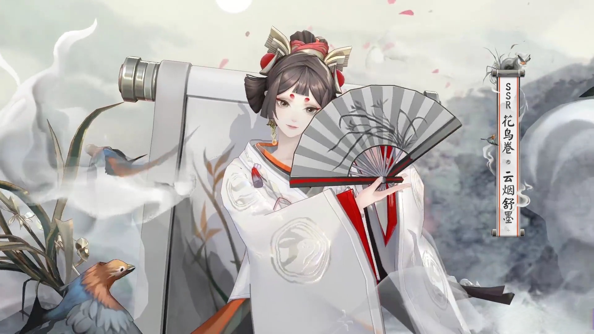 阴阳师鸟皮肤绝版了吗阴阳师鸟皮肤，探索神秘魅力