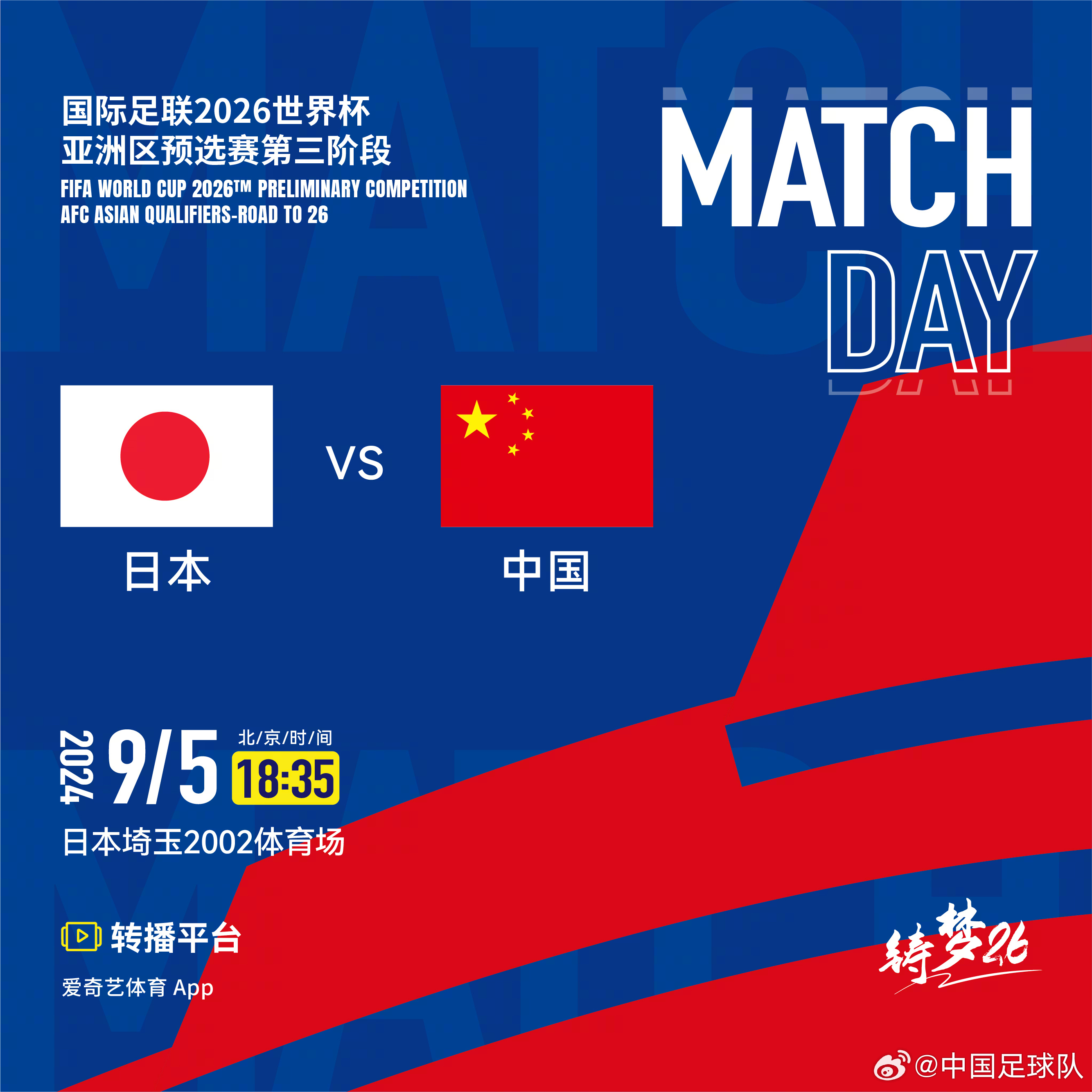 香港马会开码结果直播 开奖结果香港马会开码结果直播与开奖结果回顾