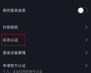 有个黄软件，与抖音相似-第2张图片