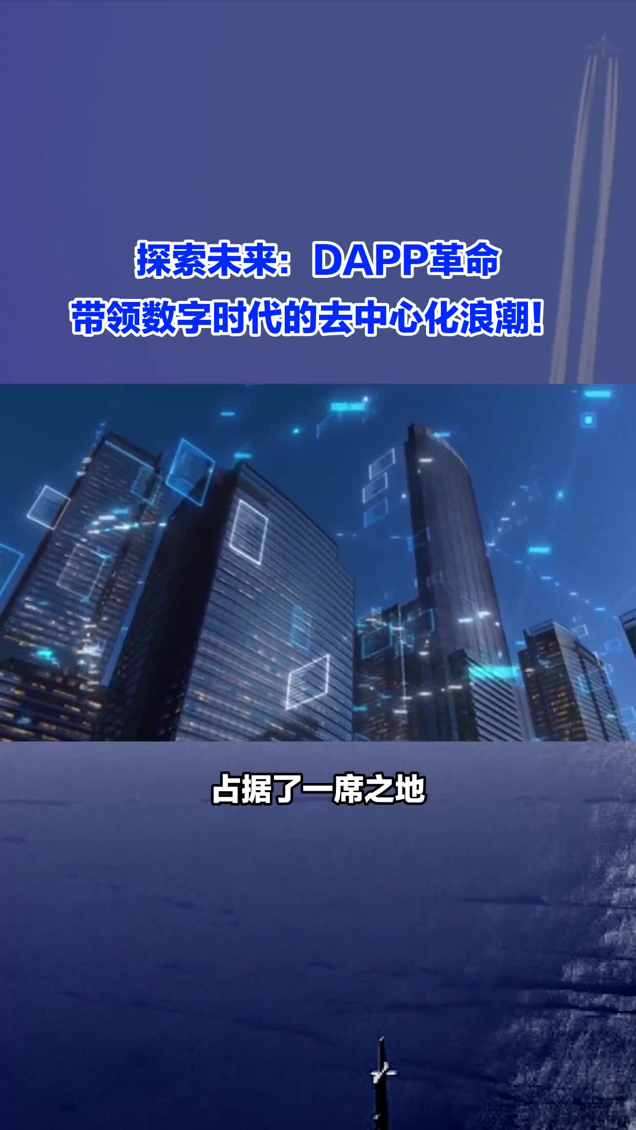 767666.com767666.com，探索数字时代的无限可能-第2张图片