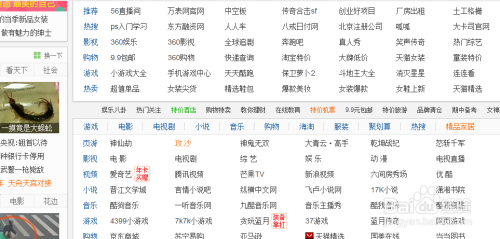 精品一卡2卡三卡4卡乱码免费精品一卡乱码免费使用指南