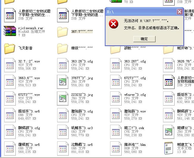 精品一卡2卡三卡4卡乱码免费精品一卡乱码免费使用指南-第3张图片
