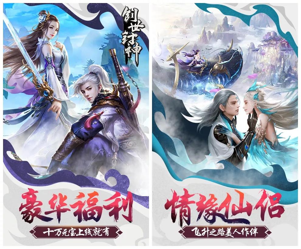 40分钟超爽大片——黄之旅-第1张图片