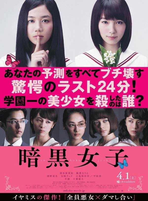 天天bt，探索BT下载的神秘世界-第3张图片