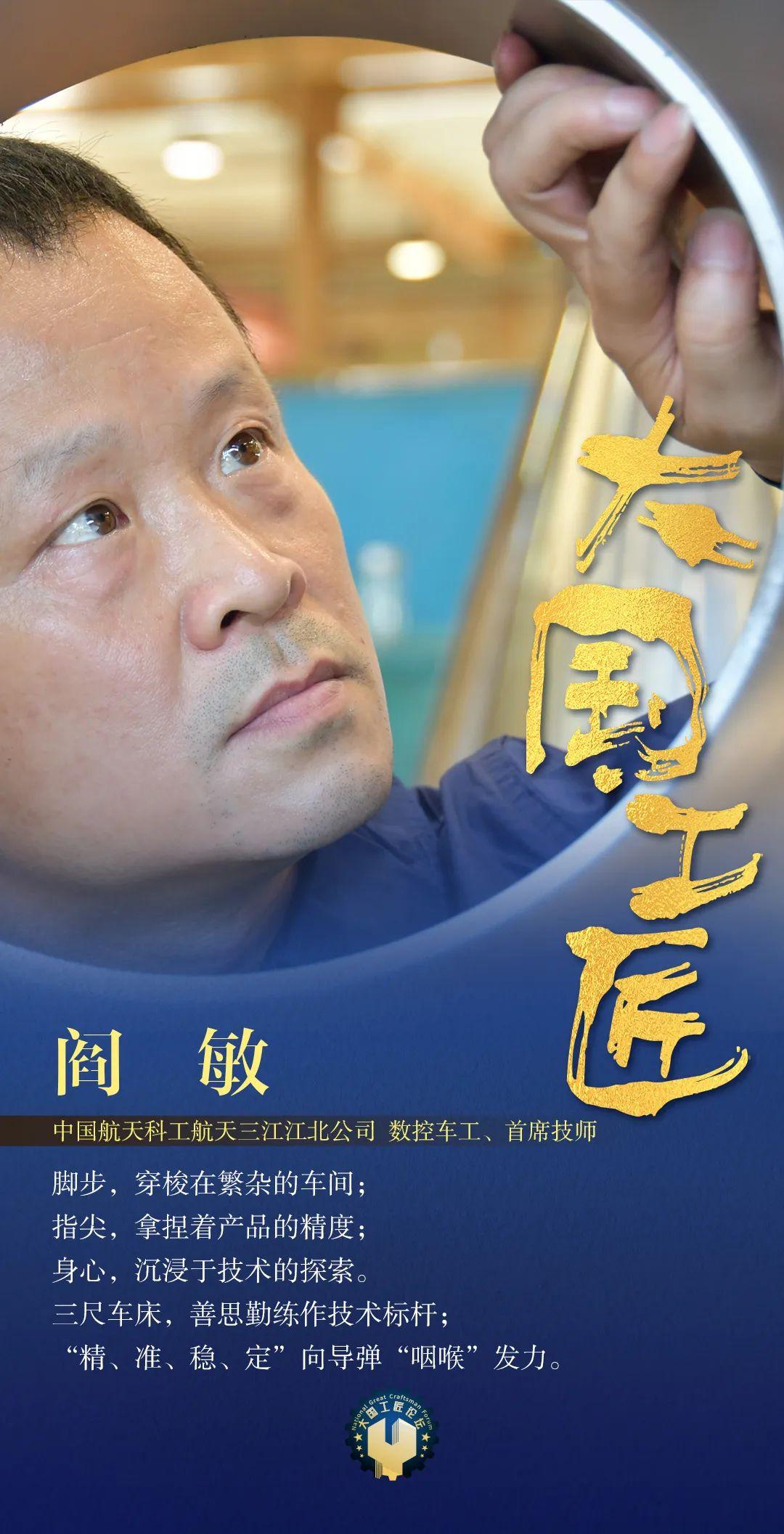国精一二三区别免费三上的深度解析-第3张图片