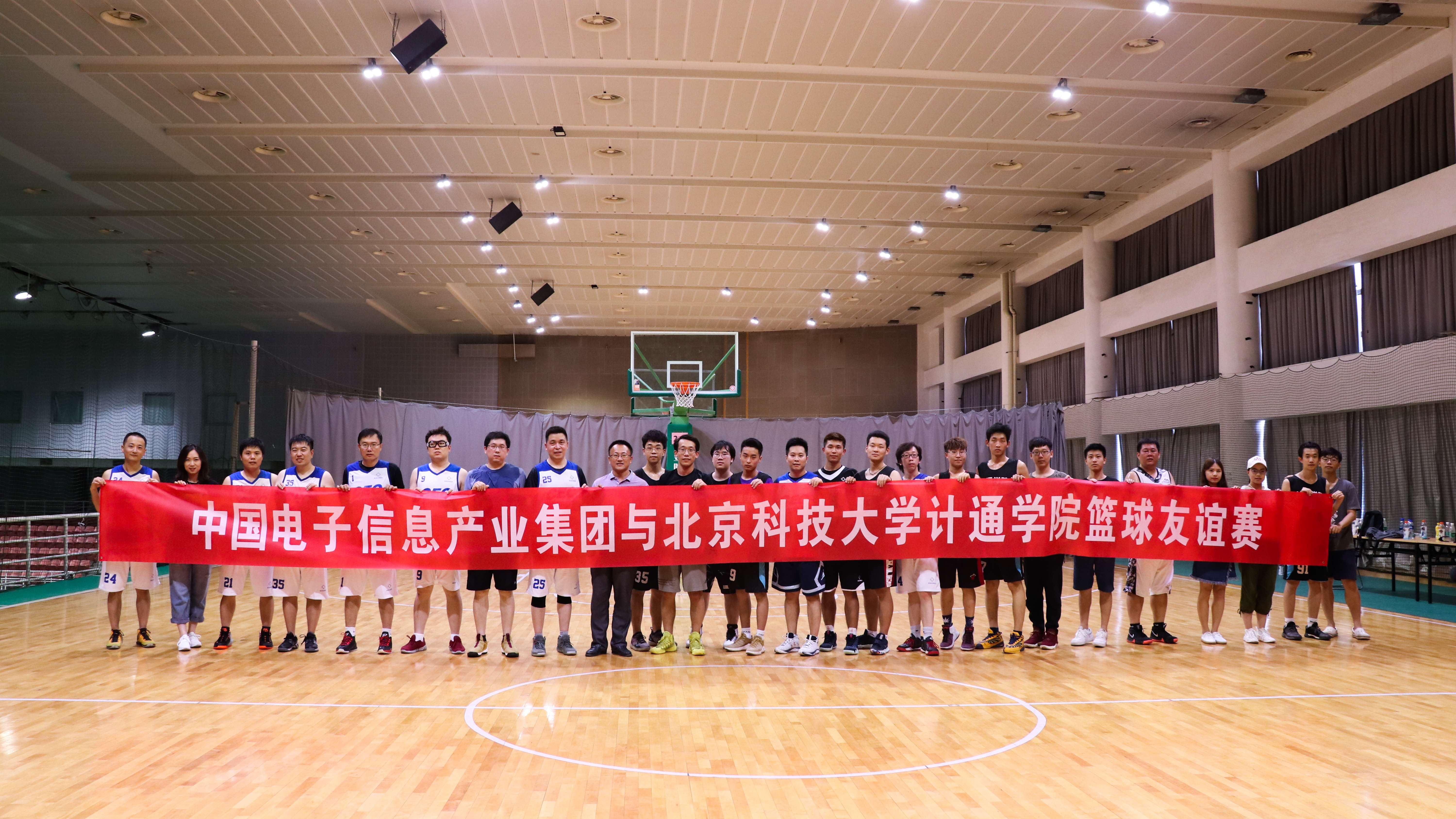 百度篮球经理官网首页百度篮球经理官网，引领篮球产业新风尚