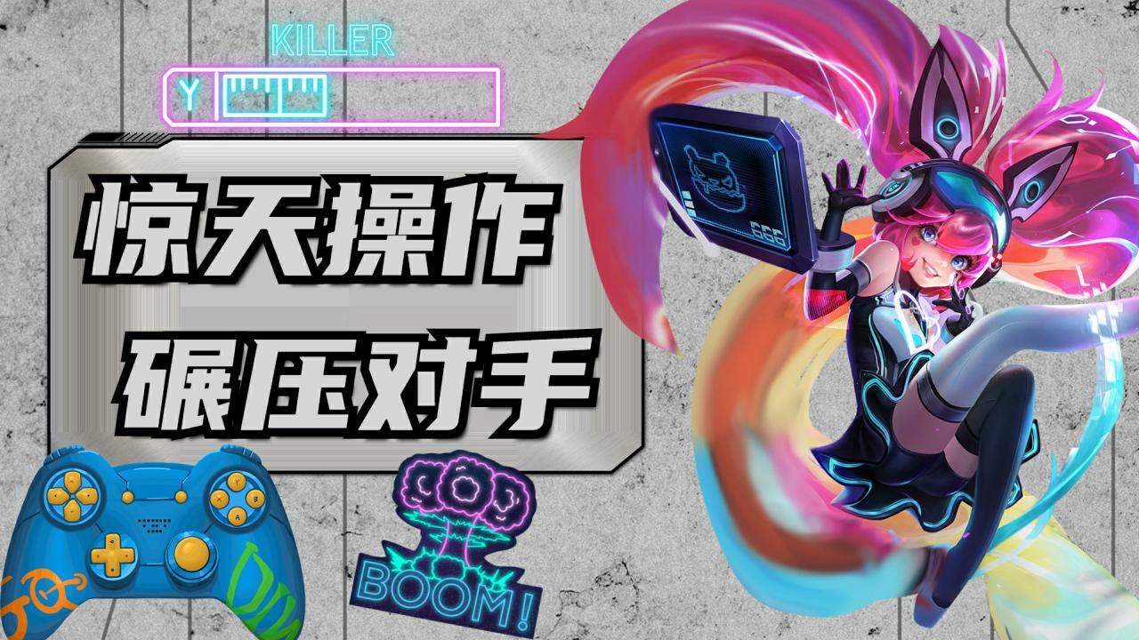 大显手机游戏下载大显手机游戏下载攻略