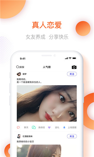 星空传媒在线观看高清免费下载