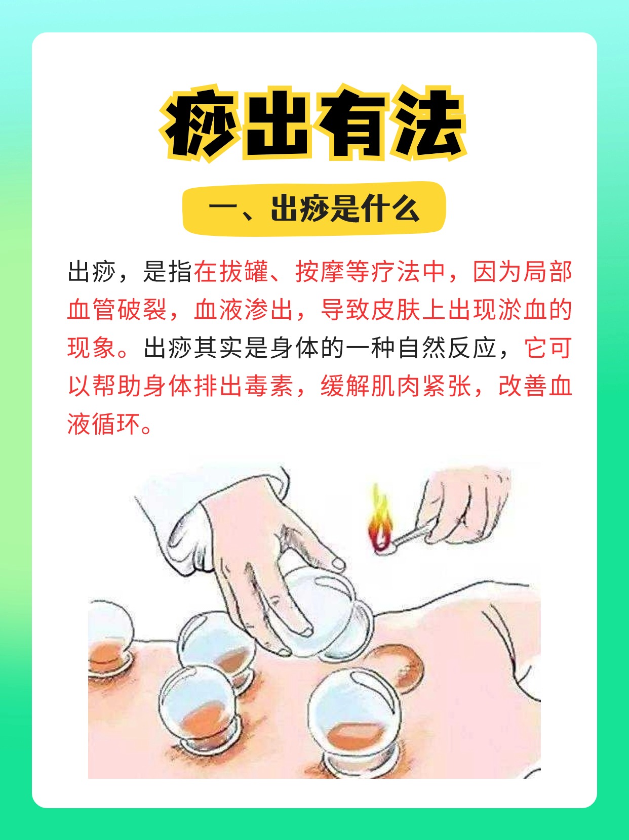 欧美巨大xxxx做受孕妇视频，探索健康与隐私的边界