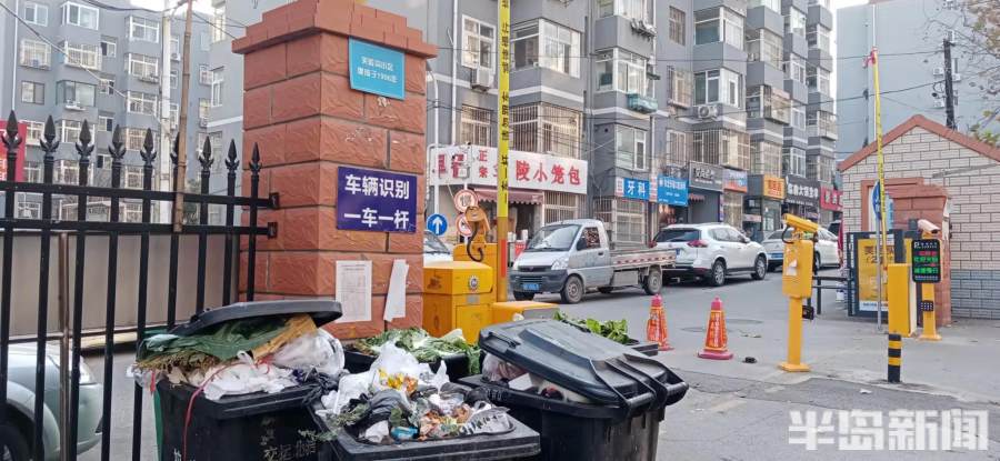 温茜接邹叔坐公交车回家是哪一集温茜接邹叔坐公交车回家