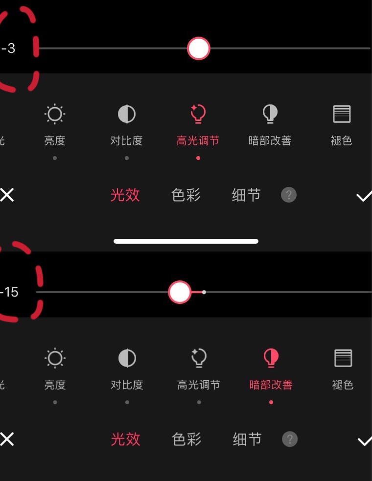 美美图秀秀手机版下载美美图秀官方下载指南