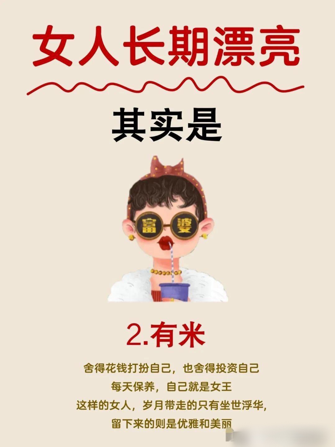jiuaigan探索jiuaigan，神秘文化的魅力之旅