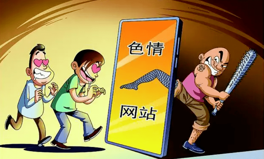 涉黄APP盘点，三款不容忽视