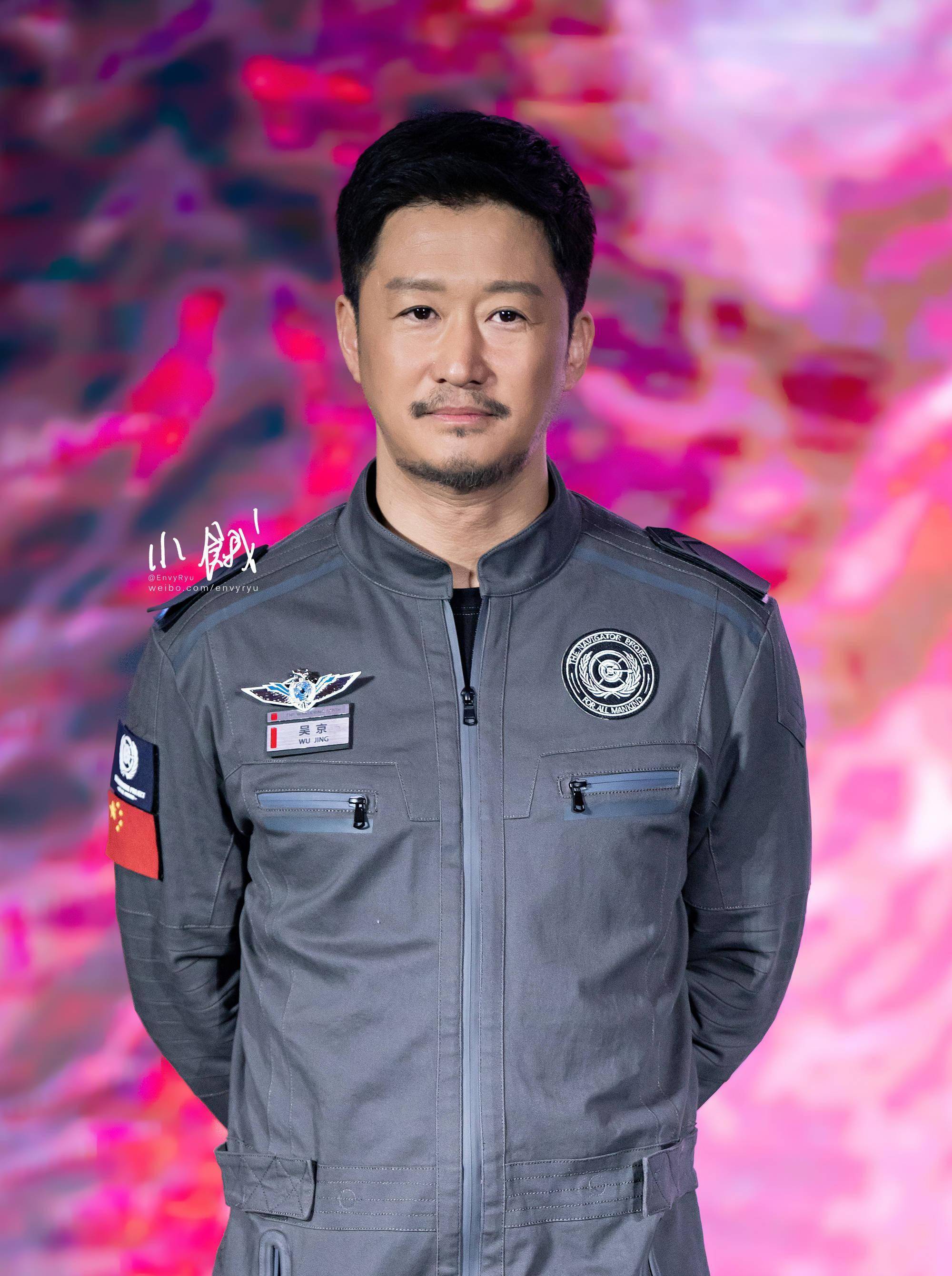 好男人影视在线观看下载
