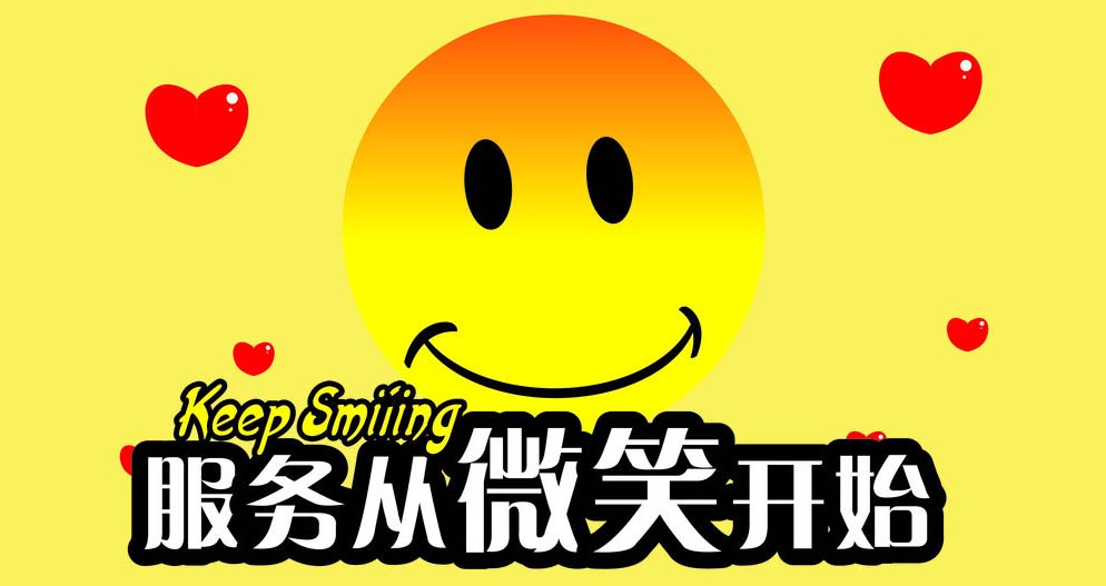 崔万志的网店地址崔万志网店，品质与服务的完美结合-第2张图片