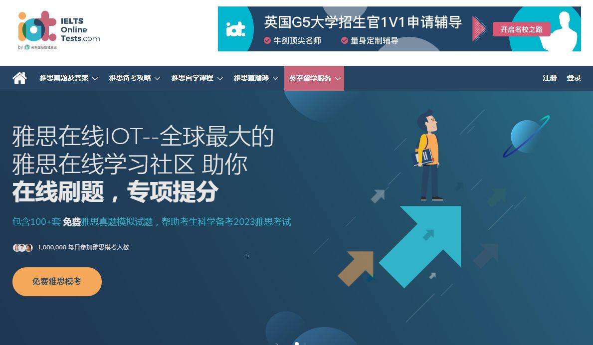 老年人性网址老年人性网址，探索智慧生活的便捷之路-第2张图片