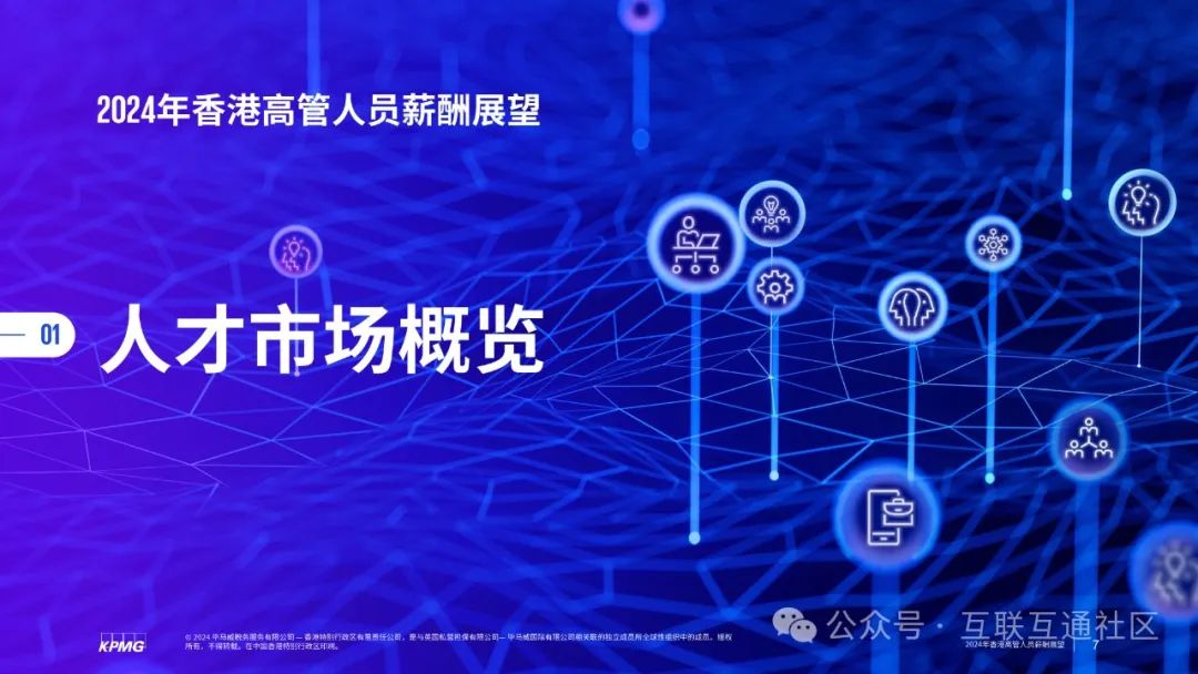 2024香港历史开奖记录2024香港历史开奖记录概览