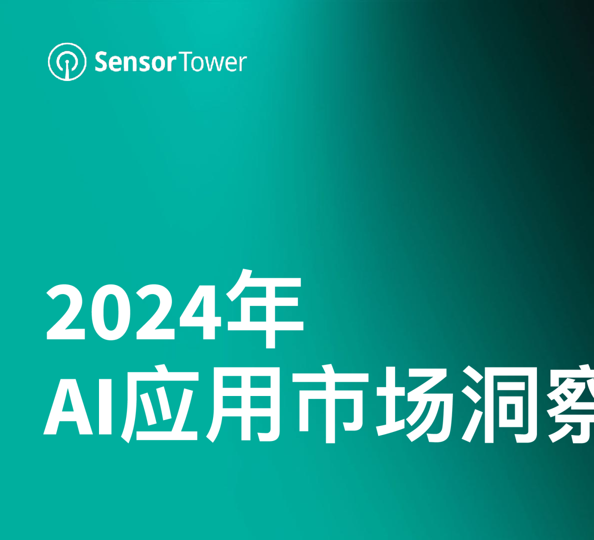 2024香港历史开奖记录2024香港历史开奖记录概览-第2张图片