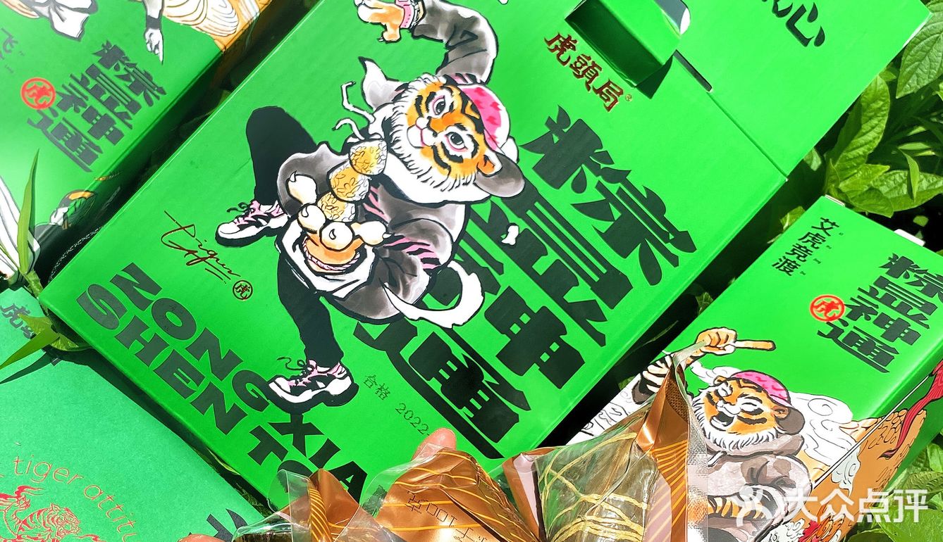六盒宝典资料大全2022特色六盒宝典资料大全-第3张图片