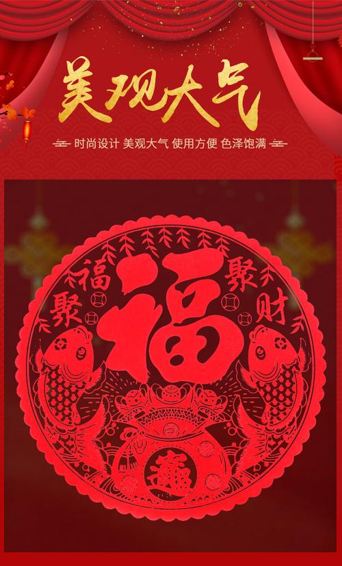 2021年香港正版免费大全手机版下载v12021年香港正版免费大全