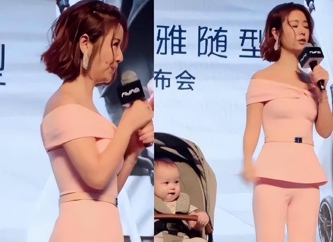 林心如片段强奸林心如事件